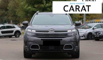 Citroen C5 Aircross 2020
