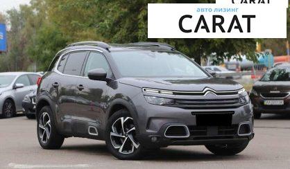 Citroen C5 Aircross 2020