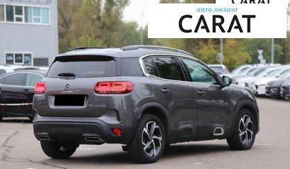 Citroen C5 Aircross 2020