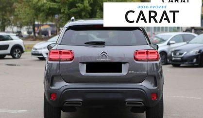 Citroen C5 Aircross 2020