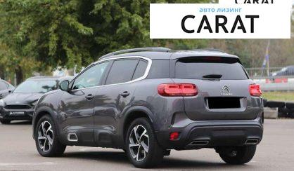 Citroen C5 Aircross 2020
