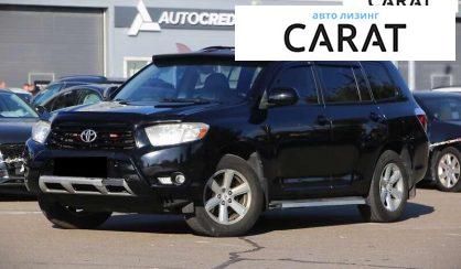 Розглянути Toyota Highlander 2008 Toyota Highlander 2008 - авто лізинг Carat