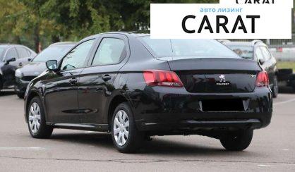 Peugeot 301 2019