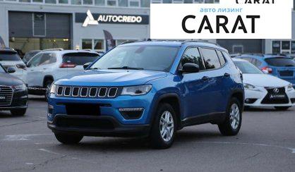 Jeep Compass 2017