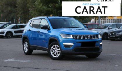 Jeep Compass 2017