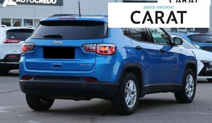 Jeep Compass 2017