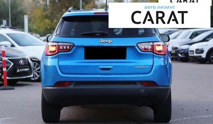 Jeep Compass 2017