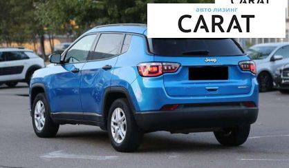 Jeep Compass 2017