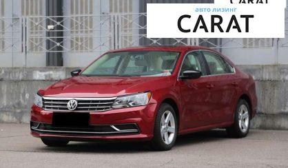 Volkswagen Passat 2017