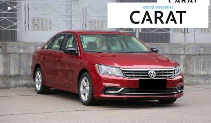 Volkswagen Passat 2017