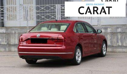Volkswagen Passat 2017