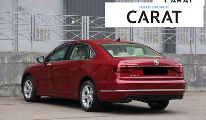 Volkswagen Passat 2017