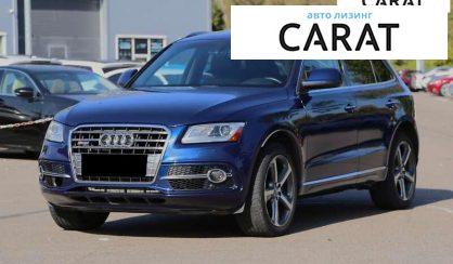 Audi Q5 2014 - авто лізинг Carat