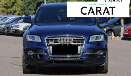 Audi Q5 2014