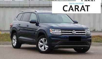 Volkswagen Atlas 2017