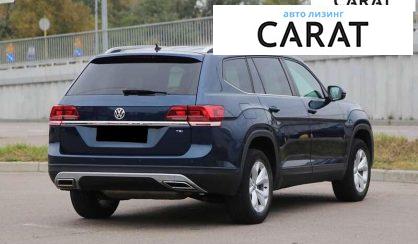 Volkswagen Atlas 2017