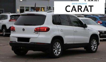 Volkswagen Tiguan 2015