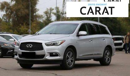 Розглянути Infiniti QX60 2016 Infiniti QX60 2016 - авто лізинг Carat