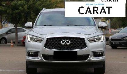 Infiniti QX60 2016