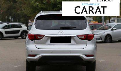 Infiniti QX60 2016