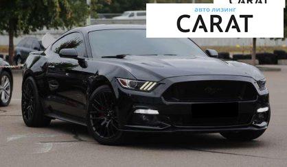 Ford Mustang 2016