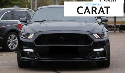 Ford Mustang 2016