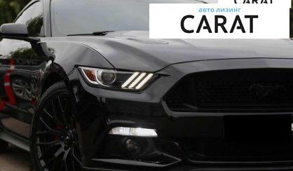 Ford Mustang 2016