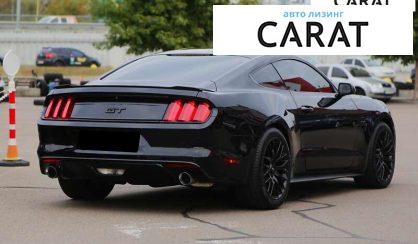 Ford Mustang 2016