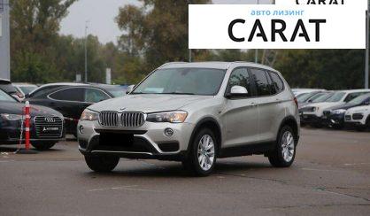BMW X3 2015