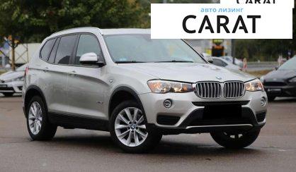 BMW X3 2015