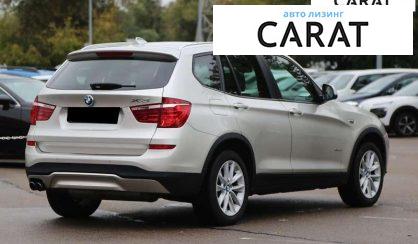 BMW X3 2015
