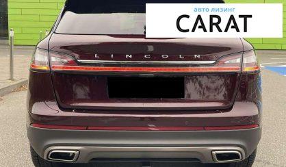 Lincoln Nautilus 2022