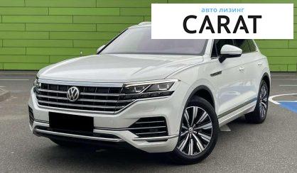 Розглянути Volkswagen Touareg 2018 Volkswagen Touareg 2018 - авто лізинг Carat