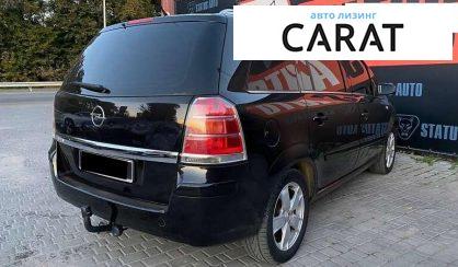 Opel Zafira 2007