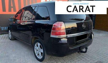 Opel Zafira 2007