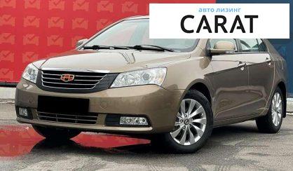 Geely Emgrand 7 (EC7) 2012