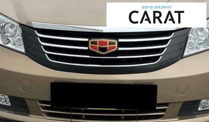 Geely Emgrand 7 (EC7) 2012
