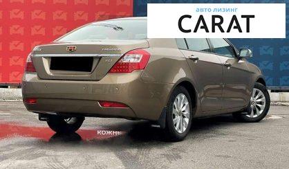 Geely Emgrand 7 (EC7) 2012
