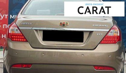 Geely Emgrand 7 (EC7) 2012