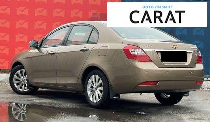 Geely Emgrand 7 (EC7) 2012