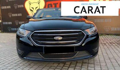 Ford Taurus 2017