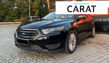 Розглянути Ford Taurus 2017 Ford Taurus 2017 - авто лізинг Carat