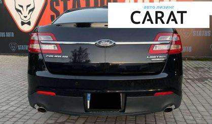 Ford Taurus 2017