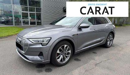 Audi e-tron 2020 - авто лізинг Carat