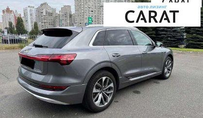 Audi e-tron 2020