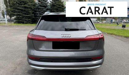 Audi e-tron 2020