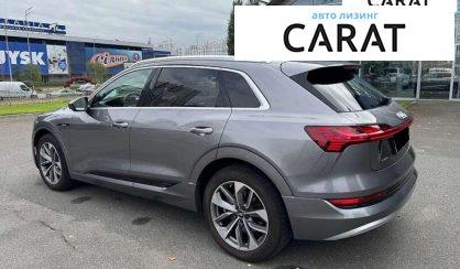 Audi e-tron 2020