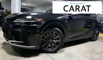 Lexus RX 2022
