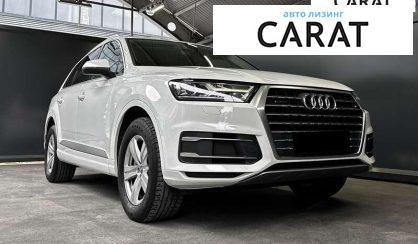 Audi Q7 2018