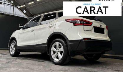Nissan Qashqai 2018